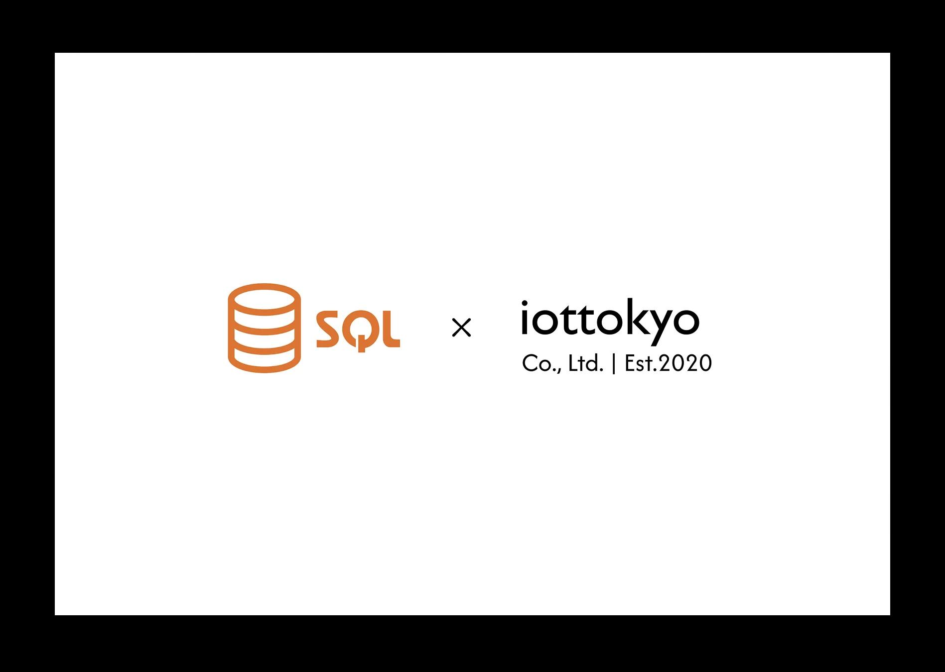 データベース設計・高速検索クエリ